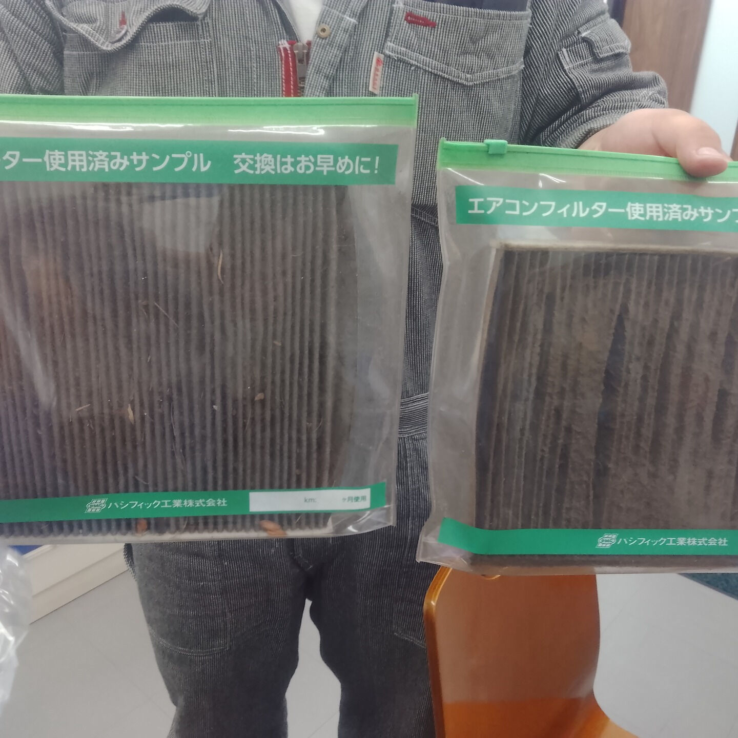 🌟 家の中で快適な空気を保つには、エアコンフィルターの定期的