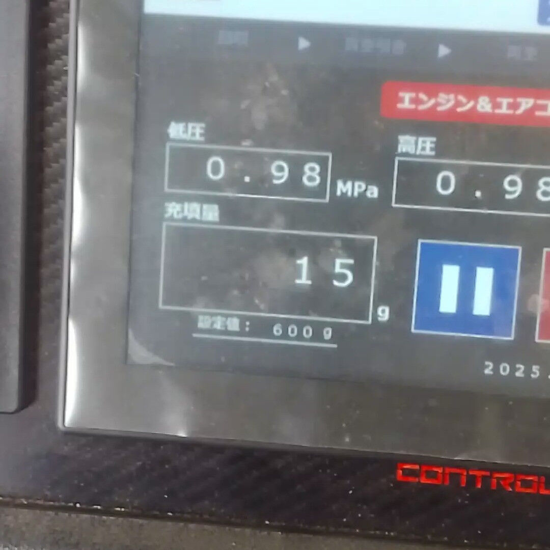 🚗💦 今日は、トヨタやタホのエアコンでわ水浸しになるトラブル