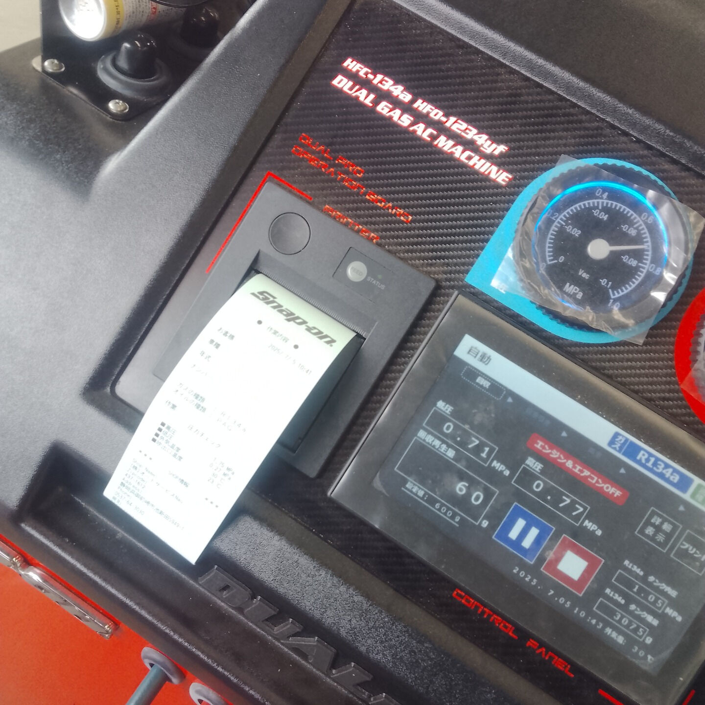 🚗💦 今日は、トヨタやタホのエアコンでわ水浸しになるトラブル