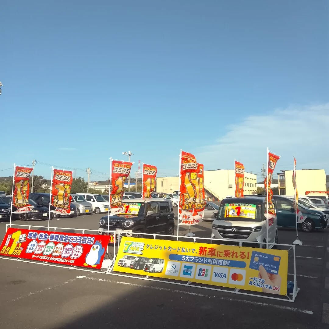 寒くなってきたね〜🍂❄️ そうなると、車のタイヤやバッテリー