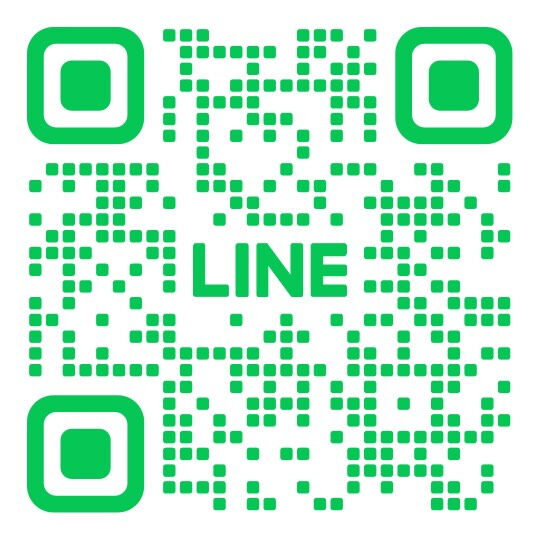 公式LINE始めました！