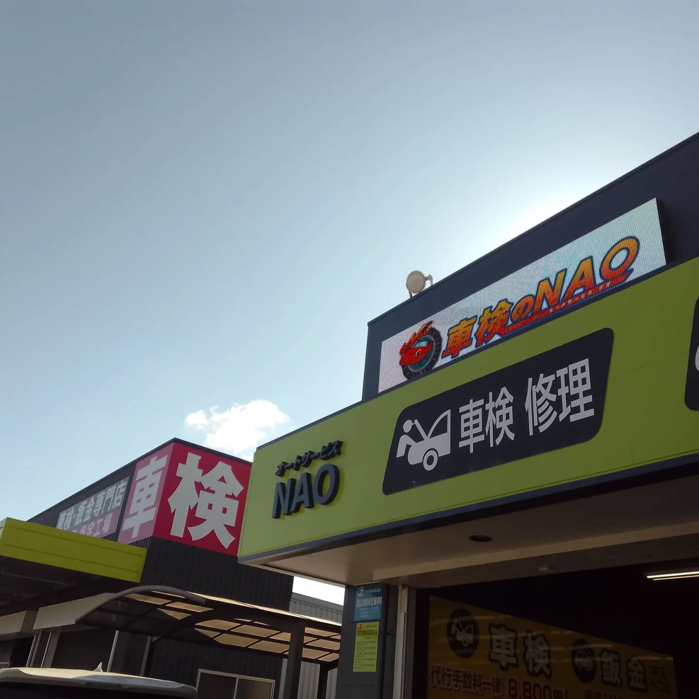 夏がすぐそこまで来てますね！暑さ対策、皆さんバッチリでしょう